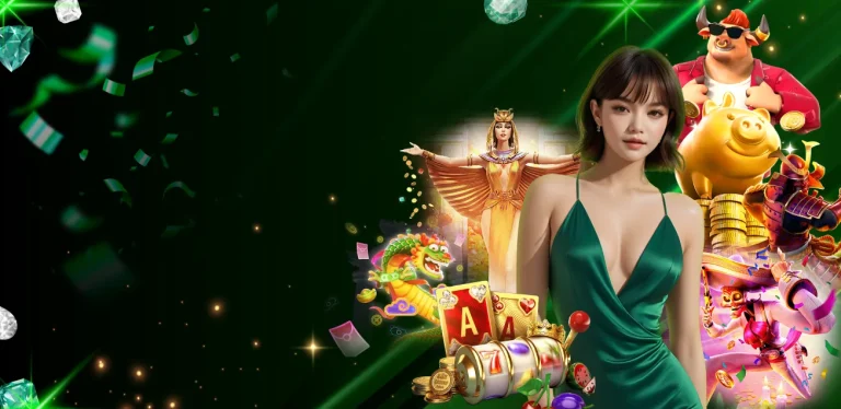 จ้าวเจ๊งvip