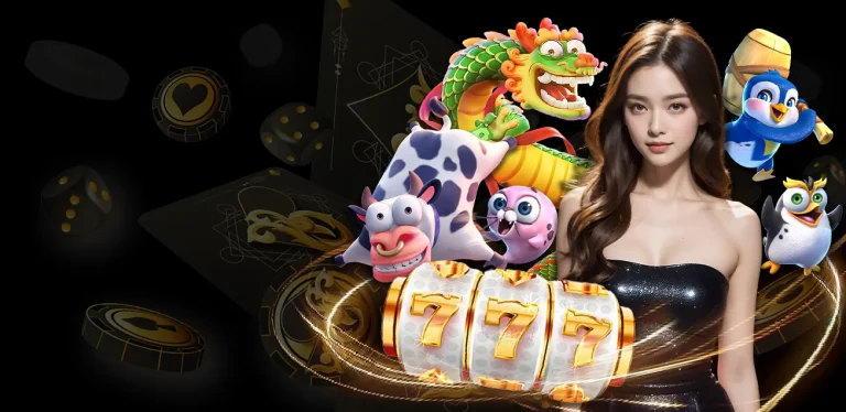 อัลตร้าเบท88